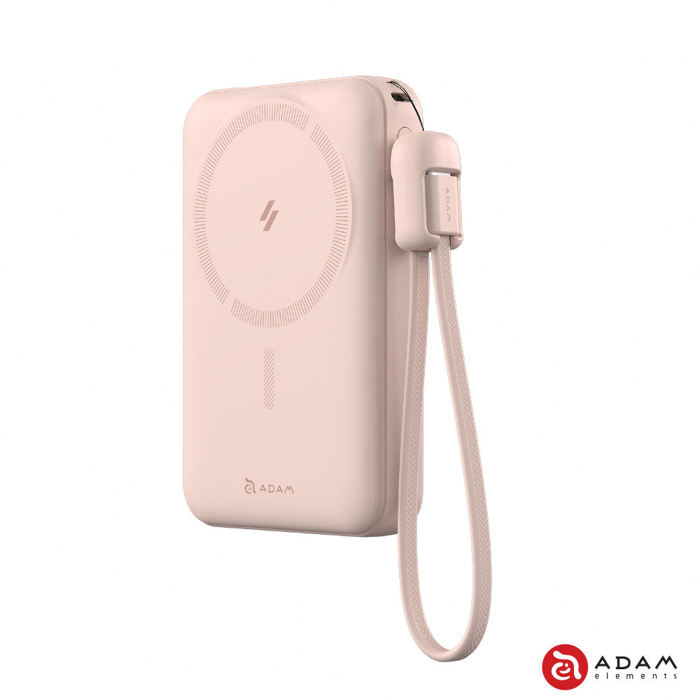 ADAM Elements - VIONTA C2 Pro 8-in-1 Magnetic Power Bank (Mid Sept Preorder)