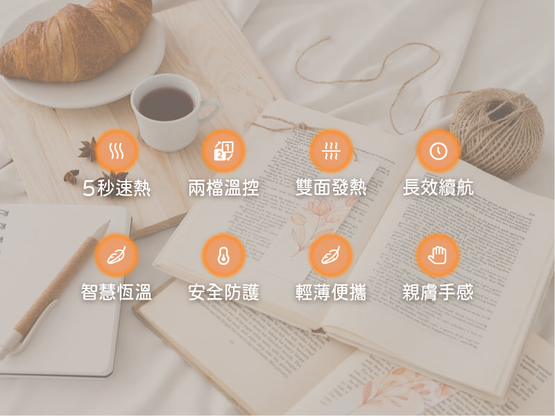 MUNICHI - Dual-Sided Rechargeable Hand Warmer (MR.WARM) Early Aug Preorder