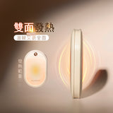 MUNICHI - Dual-Sided Rechargeable Hand Warmer (MR.WARM) Early Aug Preorder