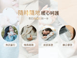 MUNICHI - Dual-Sided Rechargeable Hand Warmer (MR.WARM) Early Aug Preorder