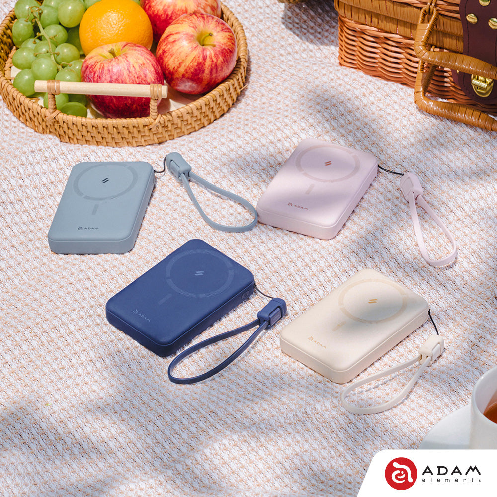 ADAM Elements - VIONTA C2 Pro 8-in-1 Magnetic Power Bank (Mid Sept Preorder)