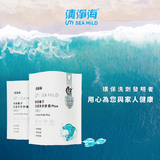 Sea Mild Zinc-Silver Ion Antibacterial Laundry Pods Plus (10g x 30 pcs) Mid April Preorder