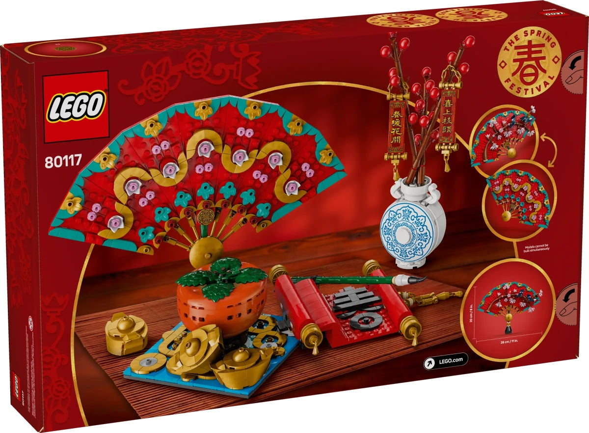 LEGO - Good Fortune