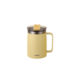 Cuitisan Trend Mug (Mid Aug Preorder)