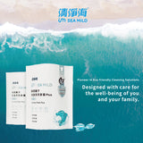 Sea Mild Zinc-Silver Ion Antibacterial Laundry Pods Plus (10g x 30 pcs) Early July Preorder
