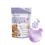 Sea Mild Teddy Antibacterial Enzymes Laundry Pods (5g x 30 pcs) Early July Preorder