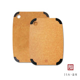 JIA - Antibacterial Wood Fiber Cutting Board