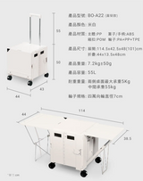 Bonson Foldable Trolley 55L (Camping Edition) Jan 2027 Preorder