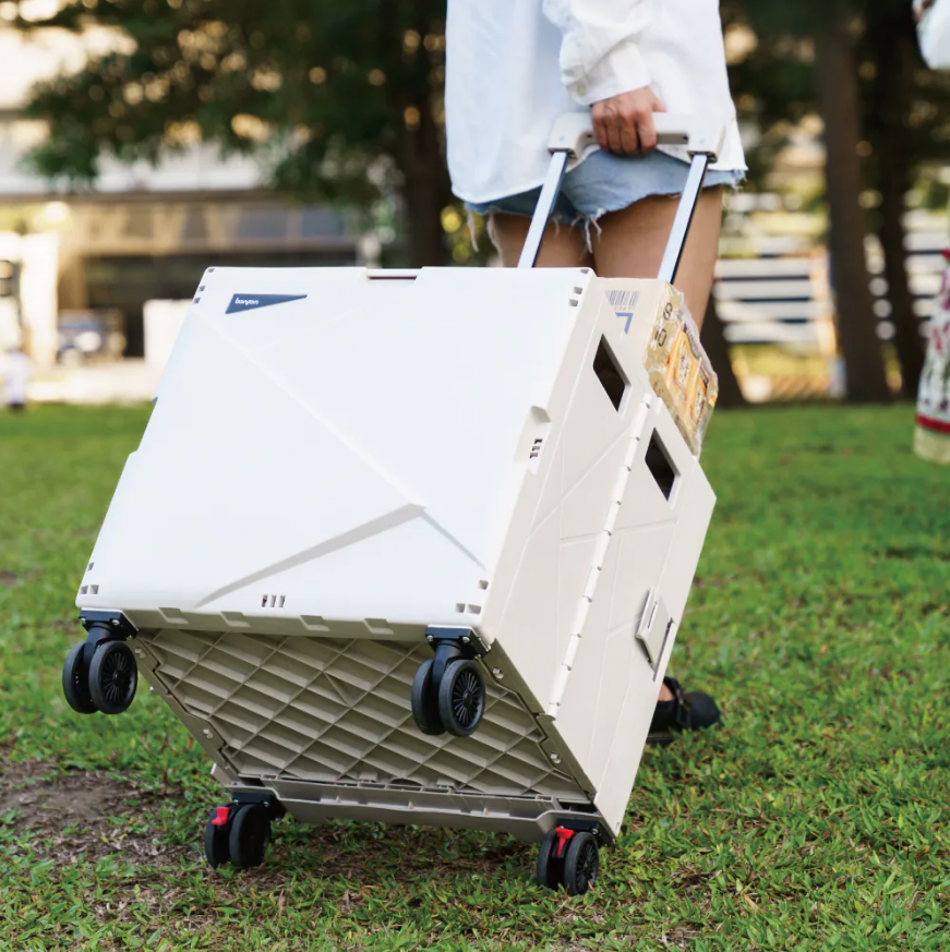 Bonson Foldable Trolley 55L (Oct Preorder)