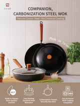 Jia - Companion Carbonization Steel Wok 36cm (Late Oct Preorder)