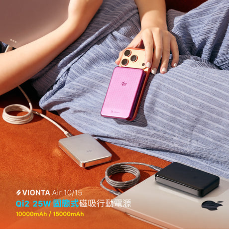 ADAM Elements - VIONTA Air 10 Qi2 25W Solid-State Magnetic Power Bank (Mid Oct Preorder)