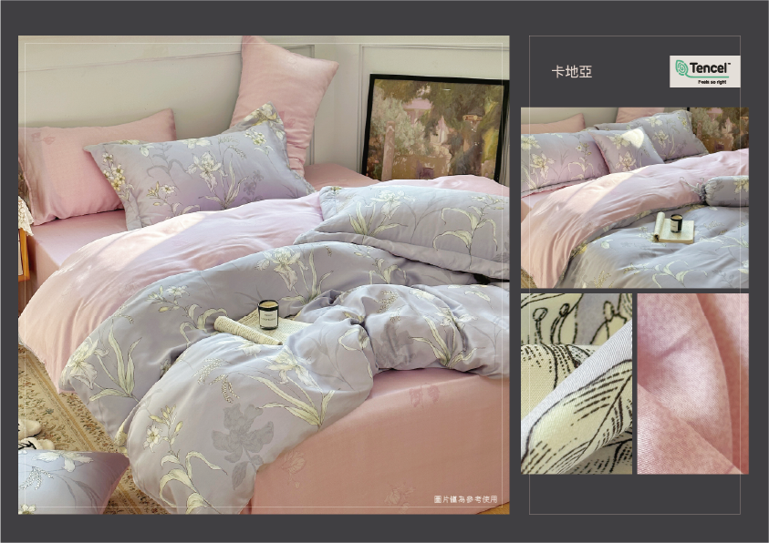 Agape Home Tencel Fitted Sheet + 2 Pillow Cases 60s Australia Size ((Mid July Preorder)