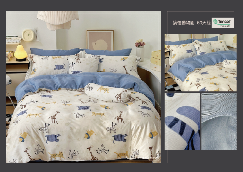 Agape Home Tencel Fitted Sheet + 2 Pillow Cases 60s Australia Size ((Mid July Preorder)
