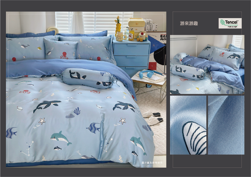 Agape Home Tencel Fitted Sheet + 2 Pillow Cases 60s Australia Size ((Mid July Preorder)