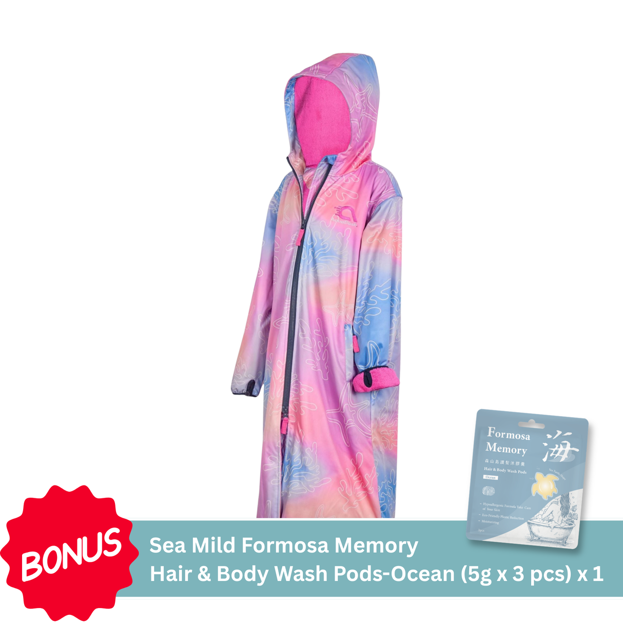 AquaDash Swim Parka Child - Coral Tides (Limited Ed.)