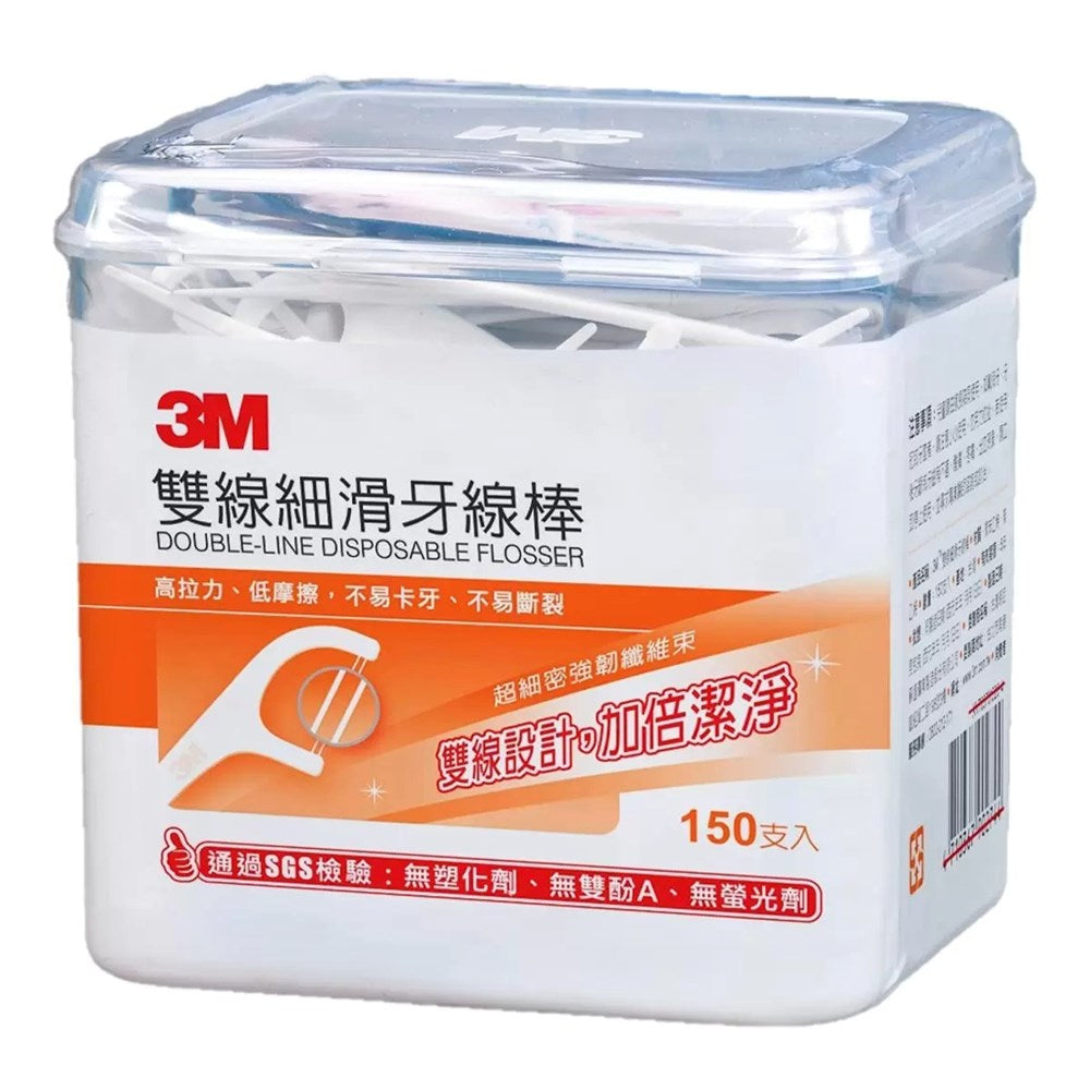 3M - Double-Line Disposable Tooth Floss