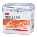 3M - Double-Line Disposable Tooth Floss