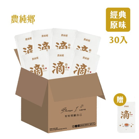 Yumi 團購獨享 農純鄉 (30 Packs + 3 Bonus Packs, Exp. Oct 27) Mid June Preorder