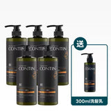 康定酵素植萃洗髮乳750ml(5瓶)