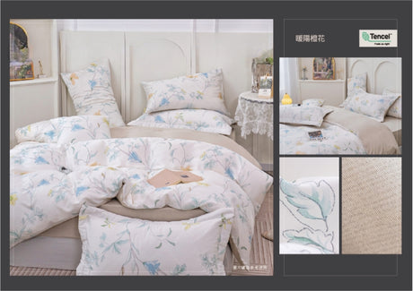 Agape Home Tencel All Season Blanket (180cm x 210cm)