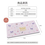 Rubber Anne - Sanrio Bath Mat (80x38cm) Mid Apr Preorder