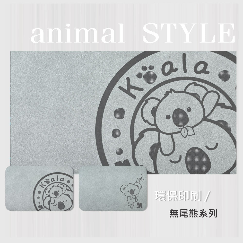 Rubber Anne - Koala Bath Mat (60x40cm) Mid Apr Preorder