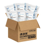 Sea Mild Zinc-Silver Ion Antibacterial Laundry Pods Plus (10g x 30 pcs) x 6 Bundle Mid April Preorder