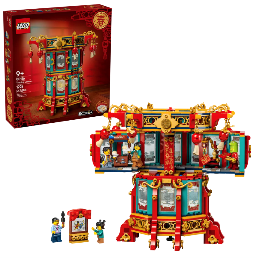 LEGO Trotting Lantern – JA2 Concept