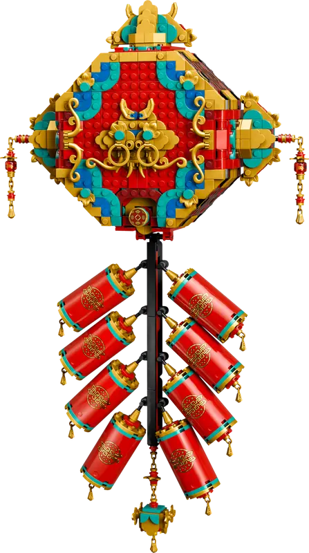 LEGO - Fortune Firecracker