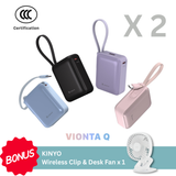 ADAM elements VIONTA Q Power Bank x2 Bundle + FREE KINYO Clip Fan (Mid/Late Apr Preorder)