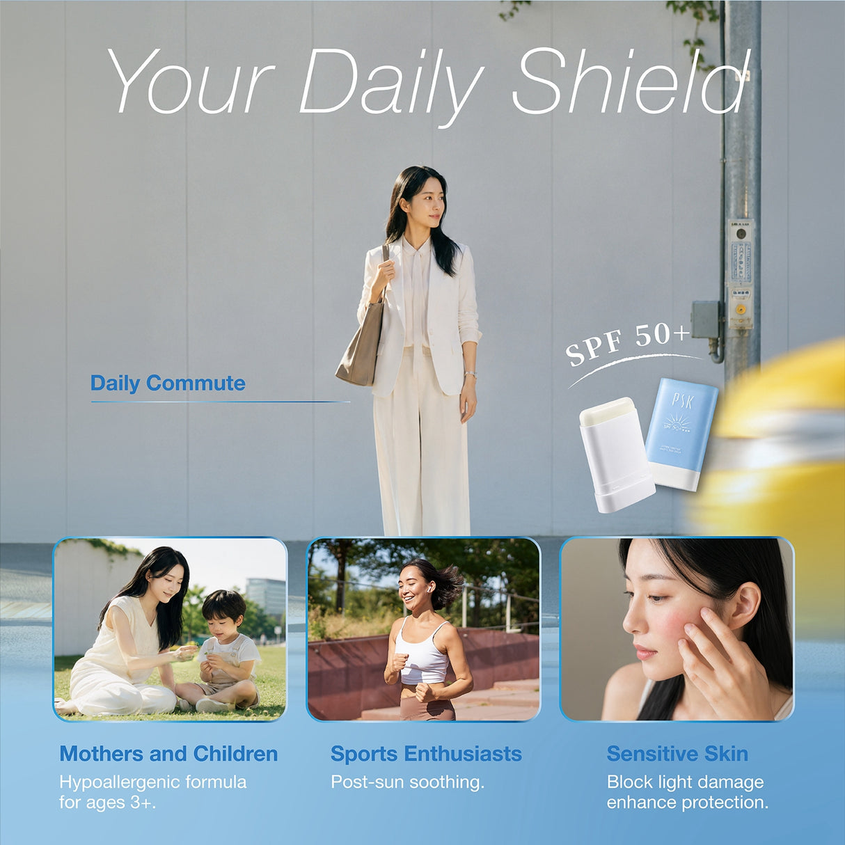 PSK - Lumin Defense Matte Sun Stick SPF50+ 18g (Sept Preorder)