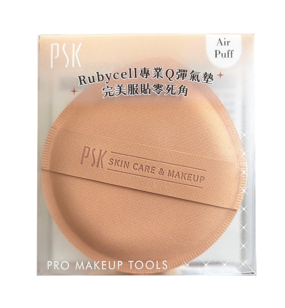PSK - Pro Rubycell Cushion Air Puff (Sept Preorder)