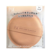 PSK - Pro Rubycell Cushion Air Puff (Sept Preorder)
