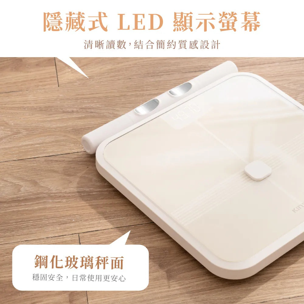 Kinyo - ITO 8-Electrode Smart Body Scale (Mid Dec Preorder)