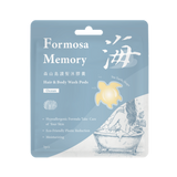 Sea Mild Formosa Memory Hair & Body Wash Pods-Ocean (5g x 3 pcs)