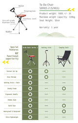 STEP2GOLD Ta-Da Chair Series 2 with FREE Carrying Bag