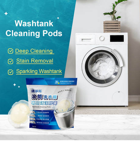 Sea Mild Eco-friendly Washing Machine Cleaner Pods (6 pcs)