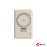 Adam Elements - VIONTA GQ1 Qi2 Magnetic Wireless Power Bank (Mid Sept Preorder)