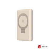 Adam Elements - VIONTA GQ1 Qi2 Magnetic Wireless Power Bank (Mid Sept Preorder)