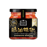 Dr. Diary - Goose Oil 350g【醫生健康日記】鵝油系列