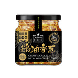 Dr. Diary - Goose Oil 350g【醫生健康日記】鵝油系列
