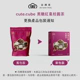 Jinmantang - 糖磚系列 Cute Cube Pack of 10