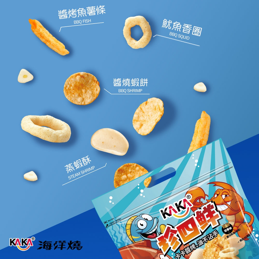 KAKA - BBQ Seafood Mixed Shrimp Chips - Classic Flavour 120g 【KAKA】珍四鮮 冠軍蝦