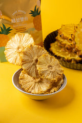 TRUE FRUITS - Dried Fruit 60g【菓然實在】天然果乾