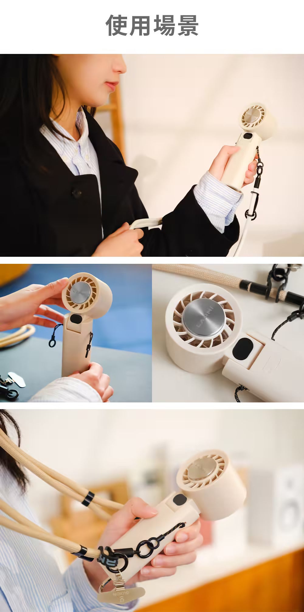 Larmi Handheld High-Speed Cooling Fan (Mid/Late Dec Preorder)