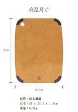 Solidteknics - versatile Workhorse 26cm & 30cm Duo