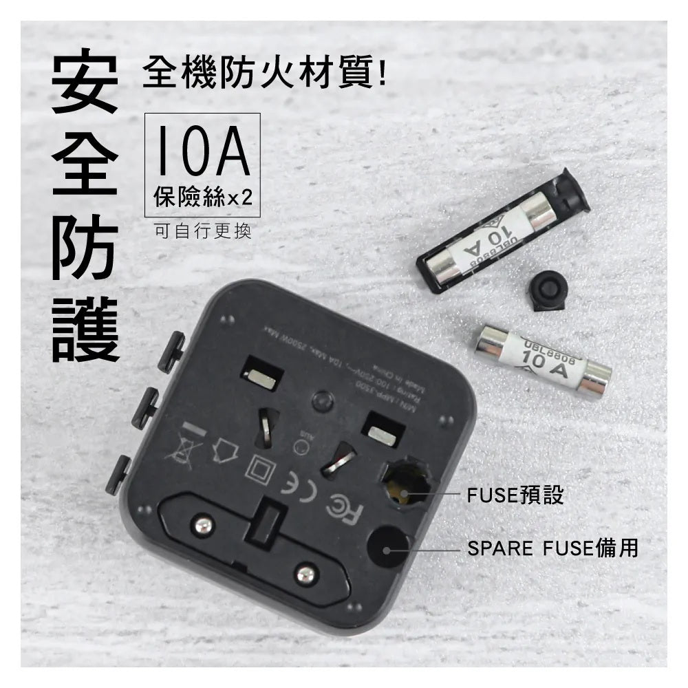 Kinyo - Mini Universal Travel Adapter