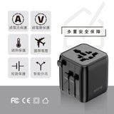 Kinyo - Mini Universal Travel Adapter
