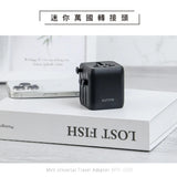 Kinyo - Mini Universal Travel Adapter