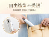 MUNICHI - Portable Cordless Hair Styling Brush (MR.MINI) Late July Preorder